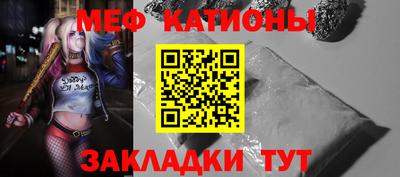 мдпв Кузнецк