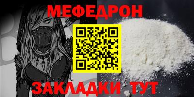 гидра Кудрово