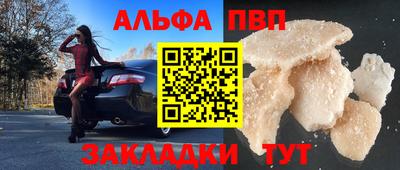 гидра Кудрово
