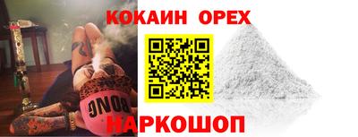 мдпв Кузнецк