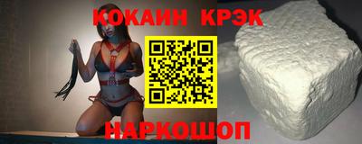 гидра Кудрово