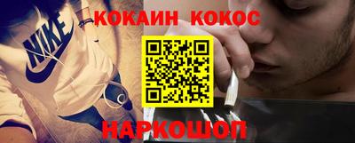 мдпв Кузнецк