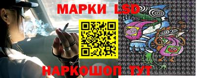 мдпв Кузнецк
