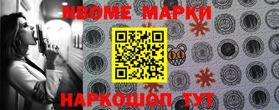 мефедрон VHQ Кудымкар