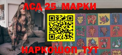 мефедрон VHQ Кудымкар
