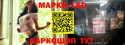 мдпв Кузнецк