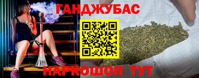 мефедрон VHQ Кудымкар