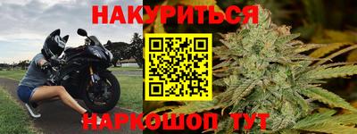 мефедрон VHQ Кудымкар