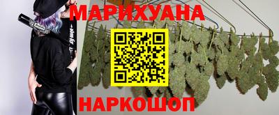 мефедрон VHQ Кудымкар