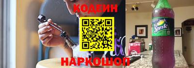мефедрон VHQ Кудымкар