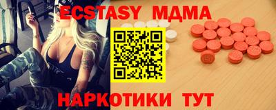 гидра Кудрово