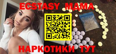гидра Кудрово