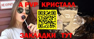 гидра Кудрово