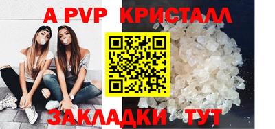 гидра Кудрово