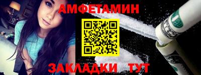 гидра Кудрово
