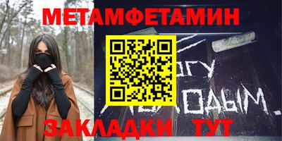 мдпв Кузнецк