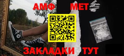 мдпв Кузнецк