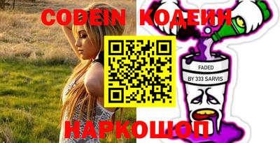 гидра Кудрово