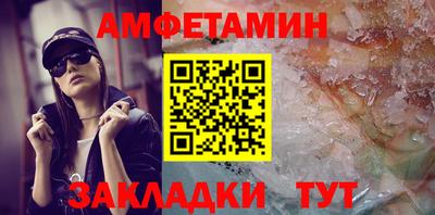 мдпв Кузнецк