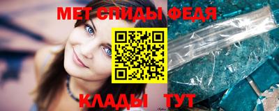 гидра Кудрово