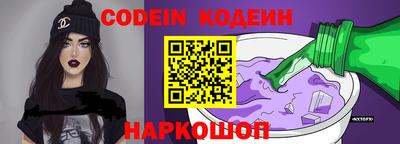 мефедрон VHQ Кудымкар