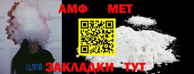 мдпв Кузнецк