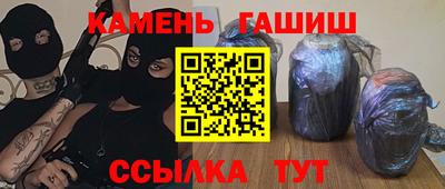 мефедрон VHQ Кудымкар