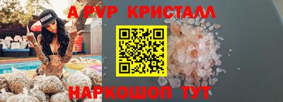 мдпв Кузнецк