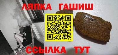 мдпв Кузнецк