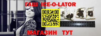 мдпв Кузнецк