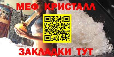 мдпв Кузнецк