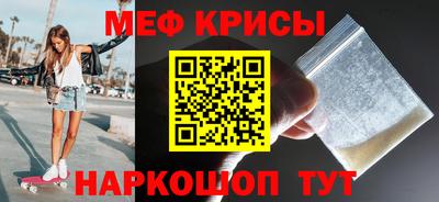 мдпв Кузнецк